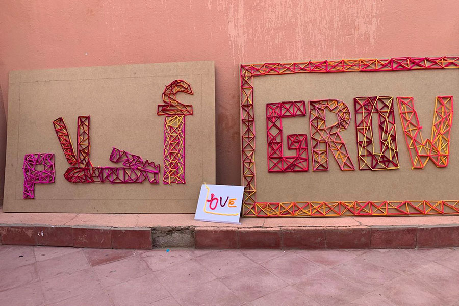 'Growing Gardeners' at a girls boarding house in Marrakech in Morocco